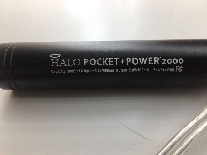 Halo portable charger
