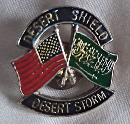 Desert Shield Desert Storm Enamel Lapel Pin