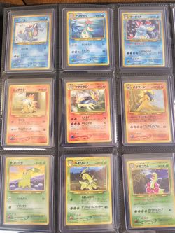 Neo Genesis Starter Set Holo+ Swirl