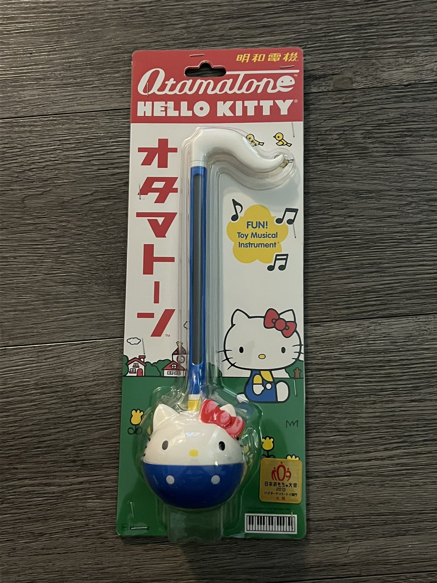 Sanrio Hello Kitty Otamalone Music Instrument