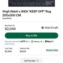Off-white IKEA Rug