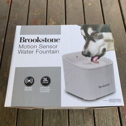 Brookstone Motion Sensor Water Fountain Bowl