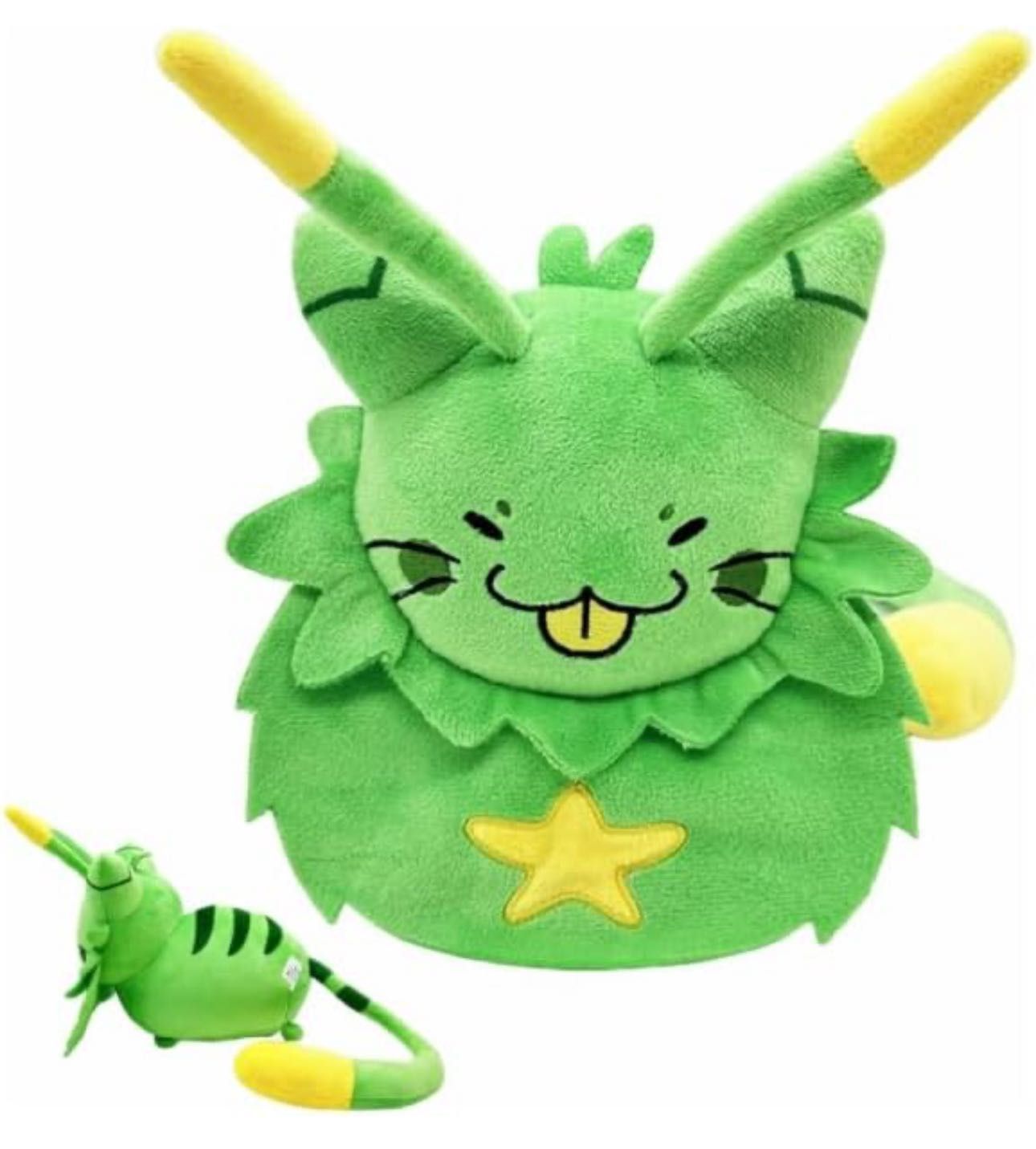 Gnarpy Plush, Regretavator Gnarpy Alien Cat Plush Toys Give Fans and Friends Beautifully Plushie Doll Gifts