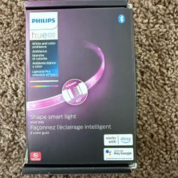 Philips Light Extender 