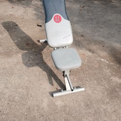 Adjustable Weight Bench