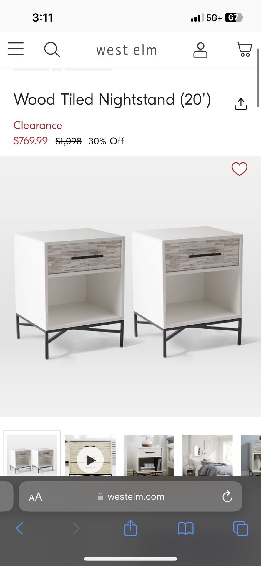West Elm Bedroom Set + Mattress