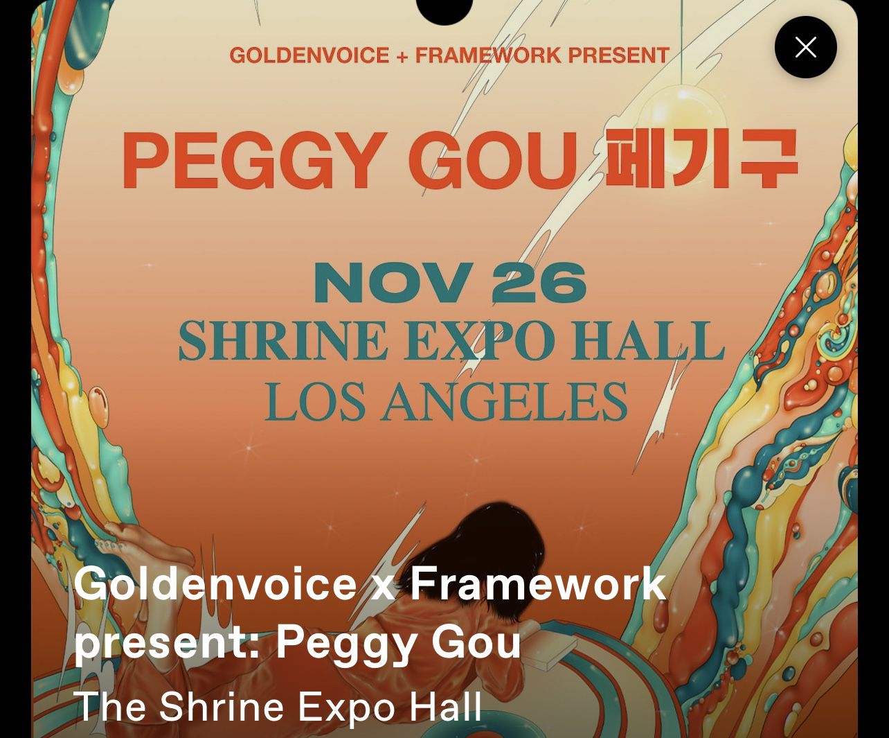 Peggy Gou tickets For 11/26