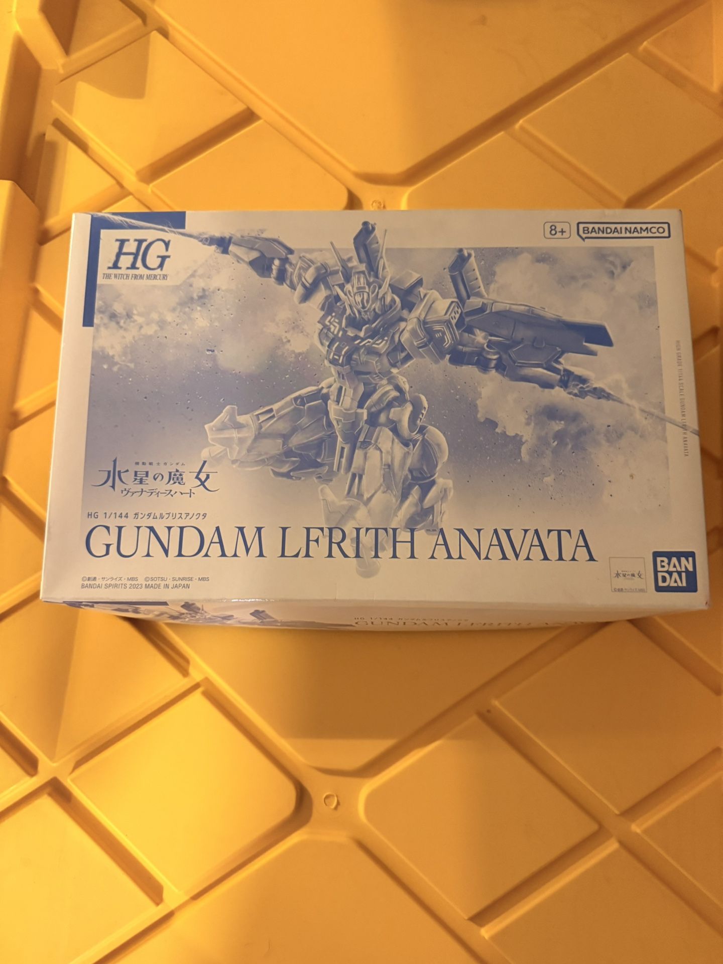 Gundam Lfrith Anavata