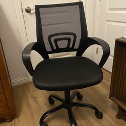 Desk Chair