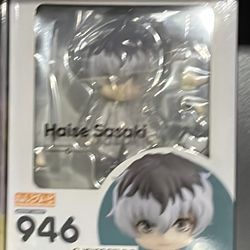 Haise Sasaki Nendoroid figure 