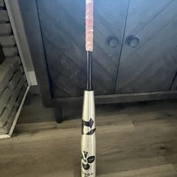 demarini goods