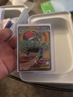 Pokémon cards
