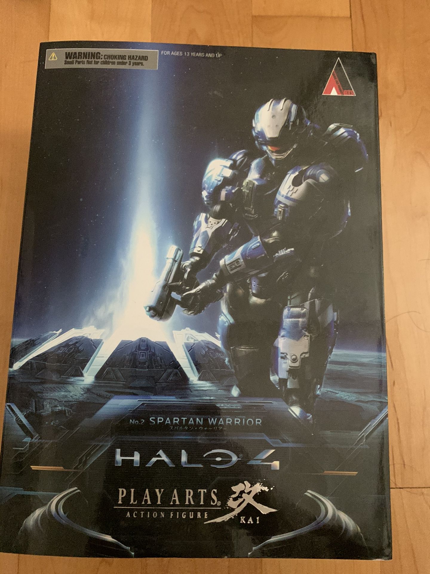 Square Enix Spartan Warrior Halo 4” Play Arts Kai Action Figure