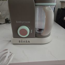 Beaba Babycook 
