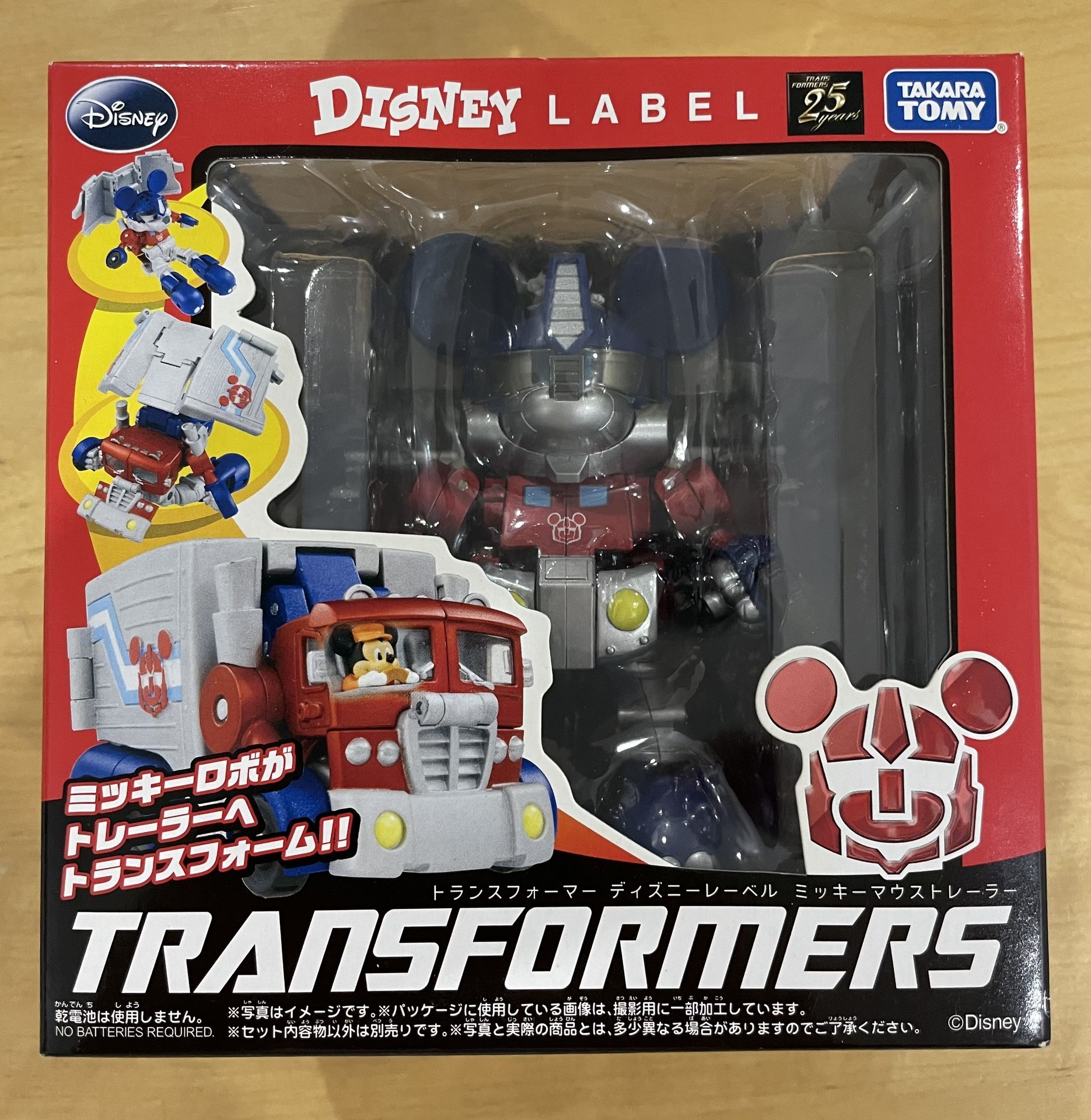 Transformers Disney Mickey Mouse Collectible