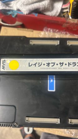 The rage of the dragon Neo geo Arcade game cartridge