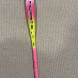 Easton Dub 30” Drop 8