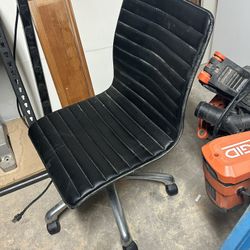 Desk Chair