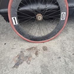 Deep Rim 
