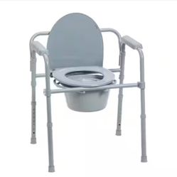 Folding Steel Bedside Commode