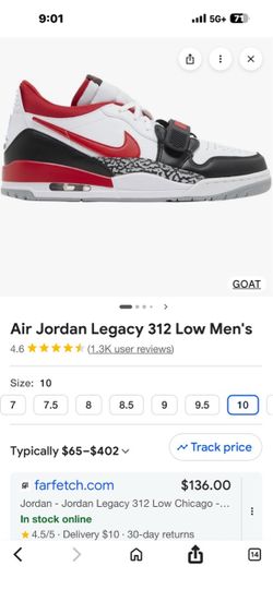 Jordan 312