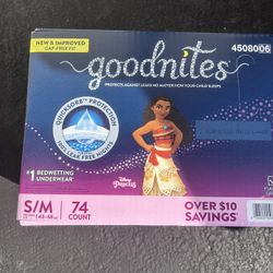 Goodnites Size Small 74 Count New 