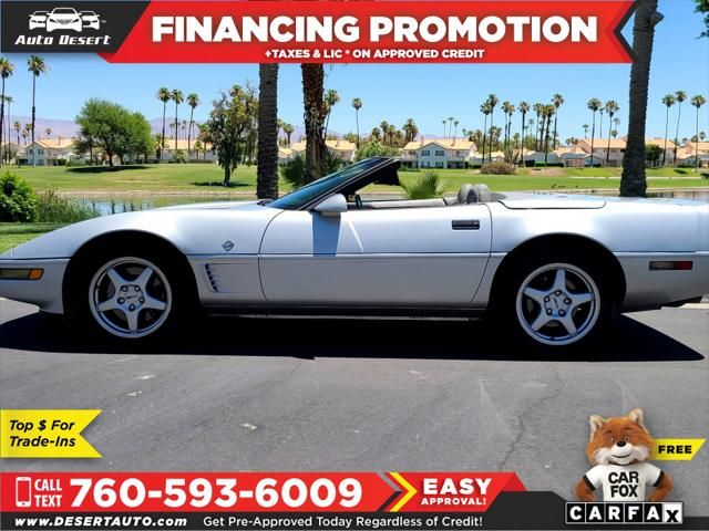 1996 Chevrolet Corvette