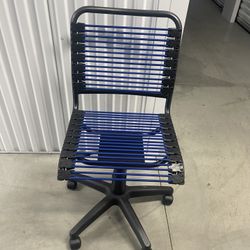 Desk Chair 