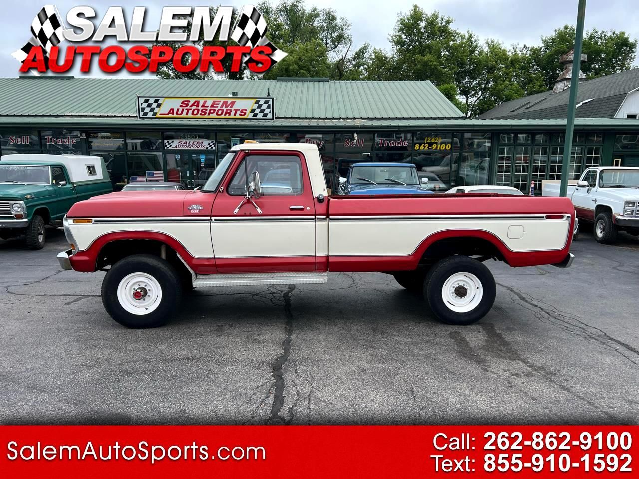1976 Ford F-250
