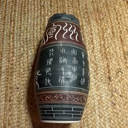 Engraved Jingdezhen ceramic vase