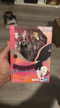 SH figuart spider Gwen