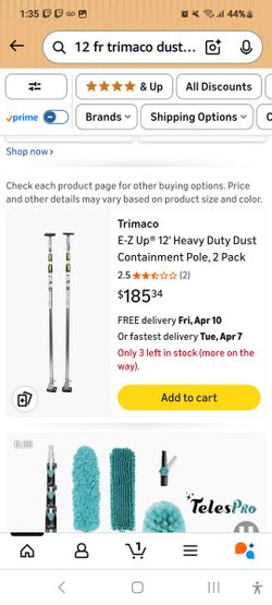12 Ft. Dust Poles