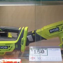 Ryobi Tool Set/8 piece set