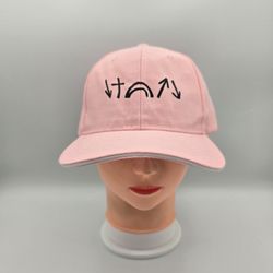 He Came He Died He Arose He Ascended He’s Coming Back Pink Adjustable Hat