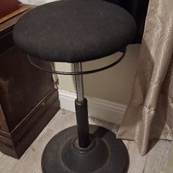 Black Adjustable Stool