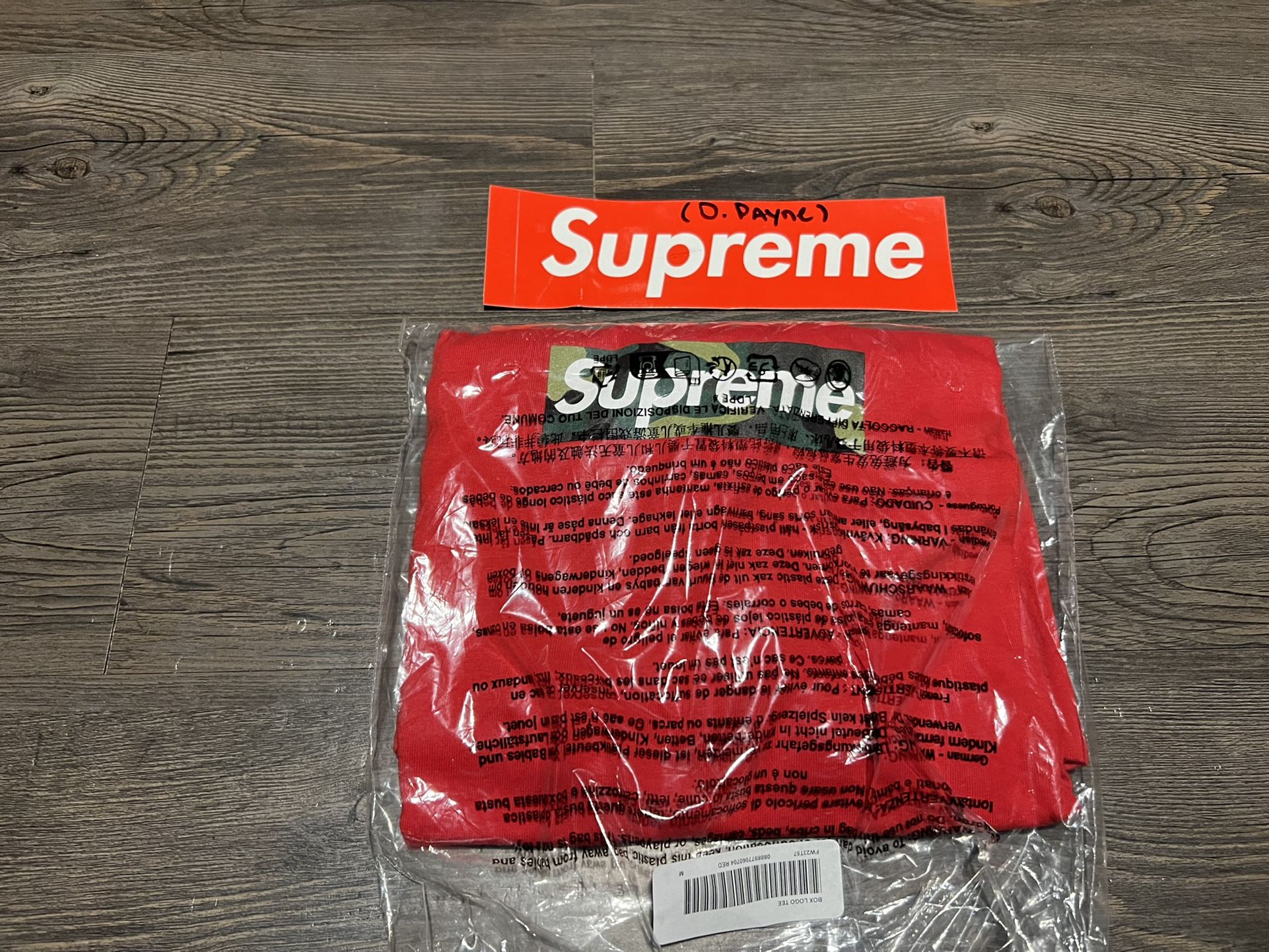 Supreme Box Logo 