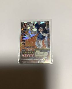 Vintage Naruto card Bandai