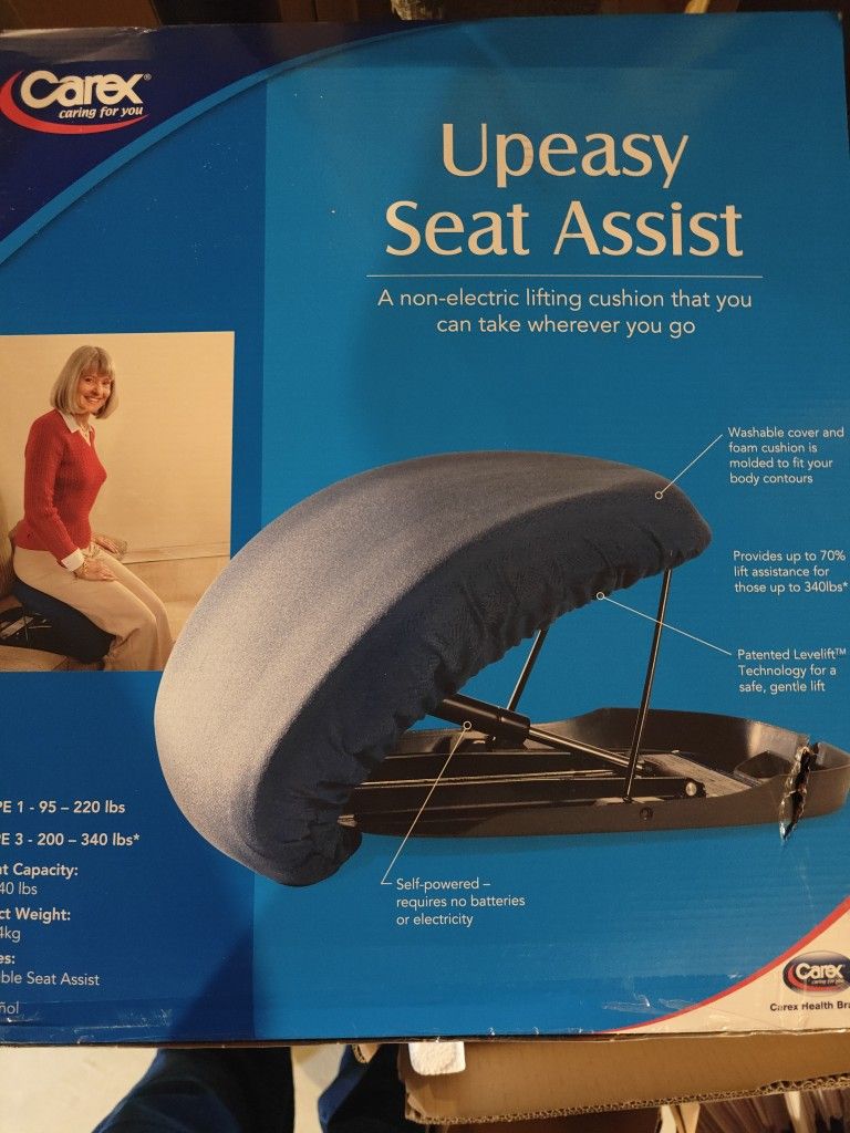 New In Box Lifting Cushion