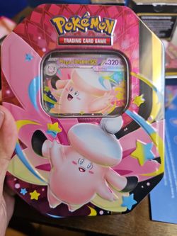 Trade Mega moonlit tin