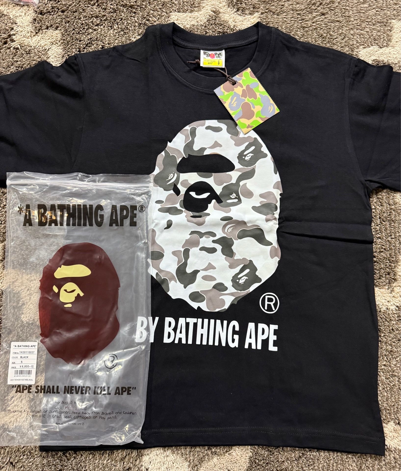 Bape tee