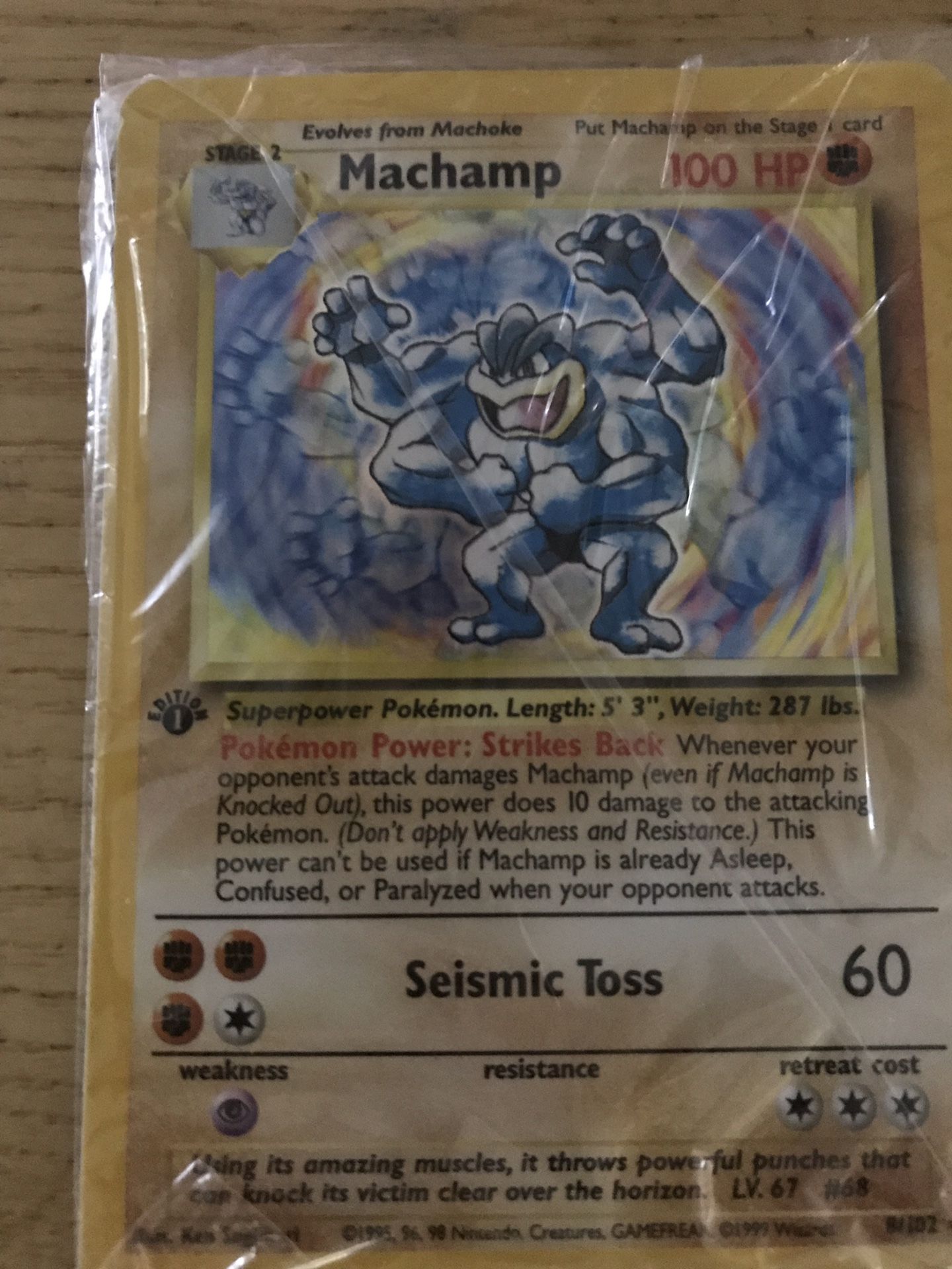 Machamp holographic 1st addition in package