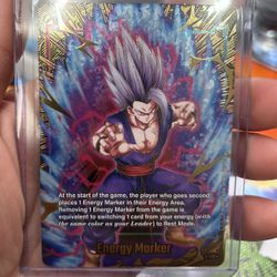 BEAST GOHAN ENERGY MARKER - DB 40th ANNIVERSARY PULL