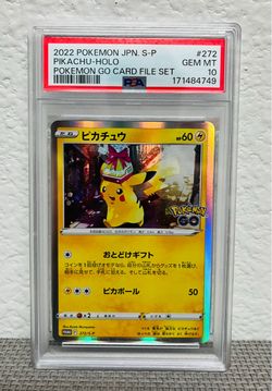 Pikachu 272 promo PSA