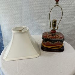 Small Table Lamp