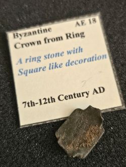 Byzantine  crown ring