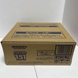 Pokémon 151 Japanese Booster Box Case