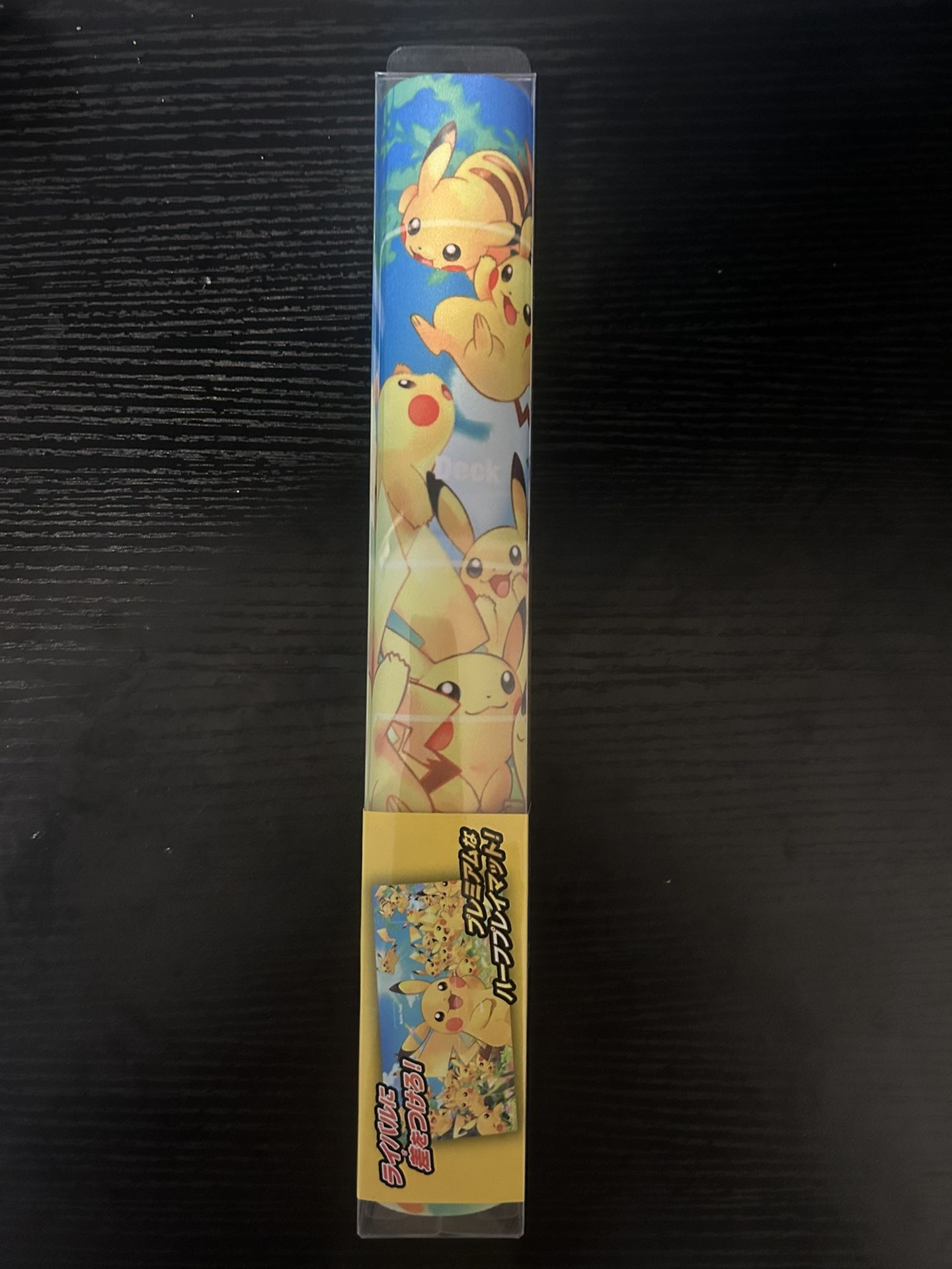 Pokémon Pikachu Large Gathering Playmat
