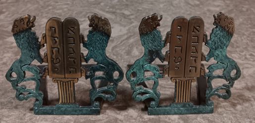 Rare vintage brass & iron Lions og Judah ten Commandments bookends made in Israel Verdigris 4×4