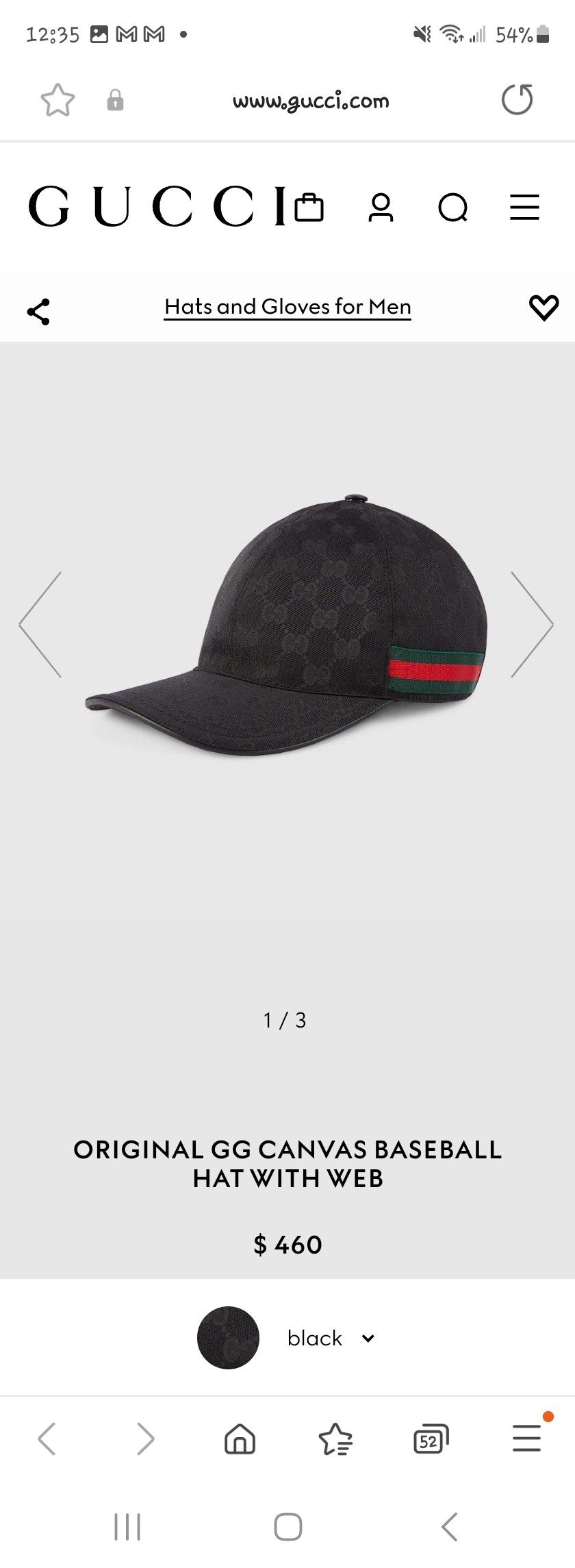 Gucci Baseball Hat