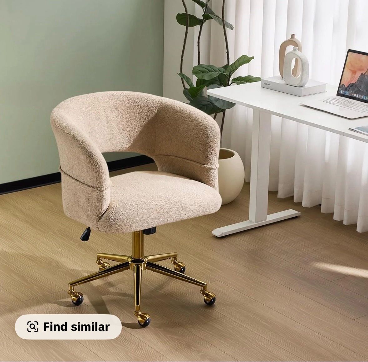 Office chair